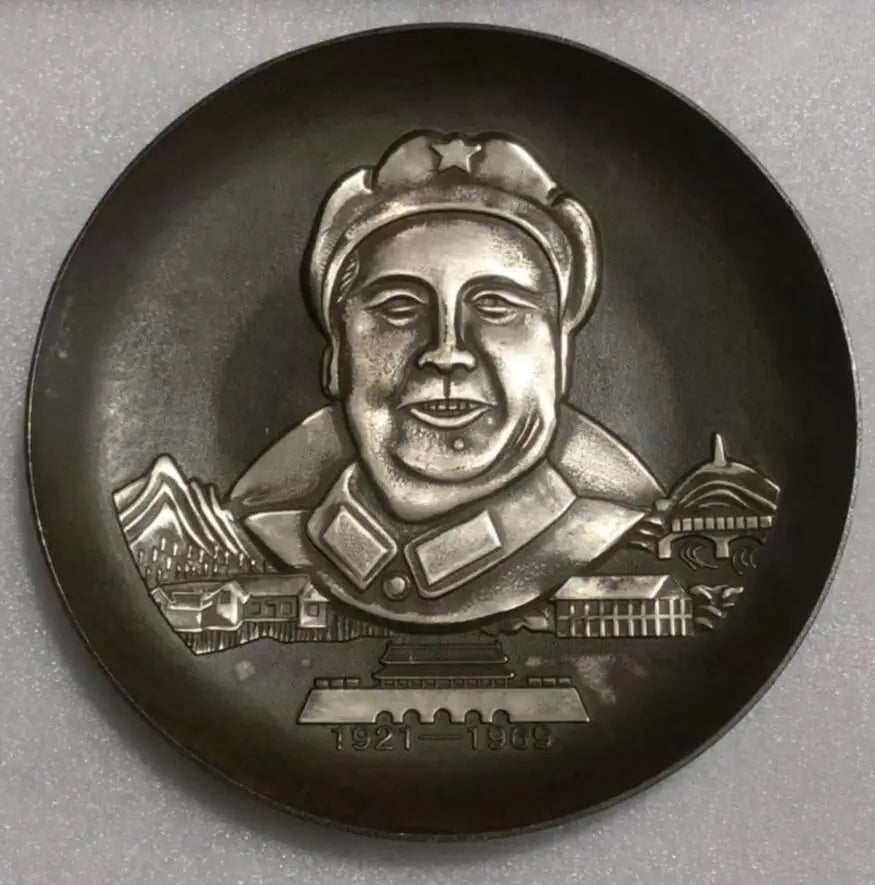 China brass archaize Great leader Mao Zedong plate crafts statue
