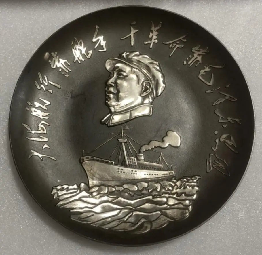 China brass archaize Great leader Mao Zedong plate crafts statue