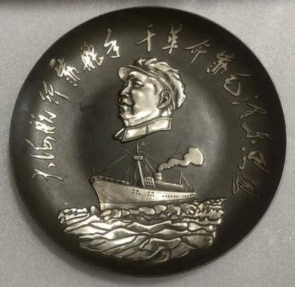 China brass archaize Great leader Mao Zedong plate crafts statue
