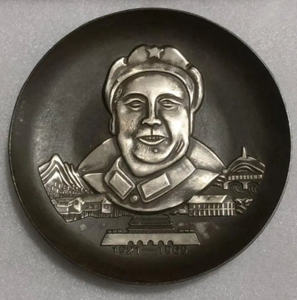 China brass archaize Great leader Mao Zedong plate crafts statue