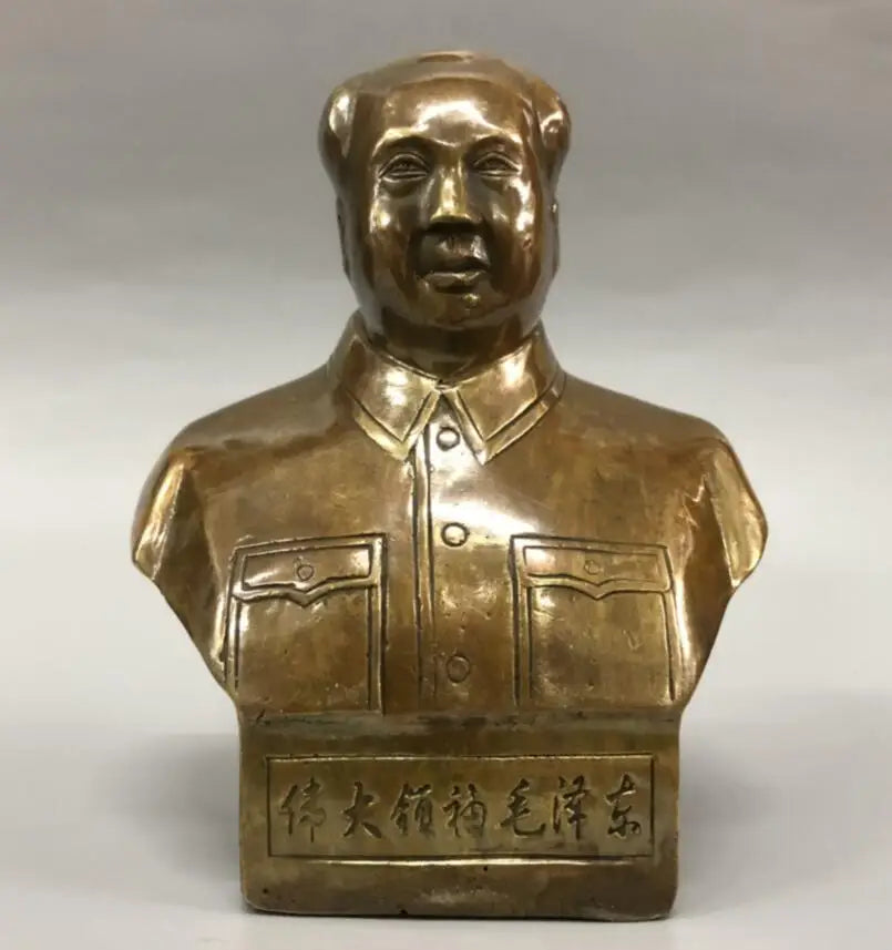 China brass archaize Mao Zedong Head portrait crafts statue