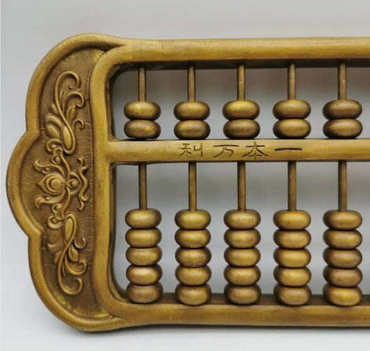 China brass archaize abacus recruit wealth crafts statue