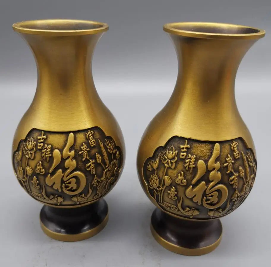 China brass archaize blessing word vase crafts statue A pair