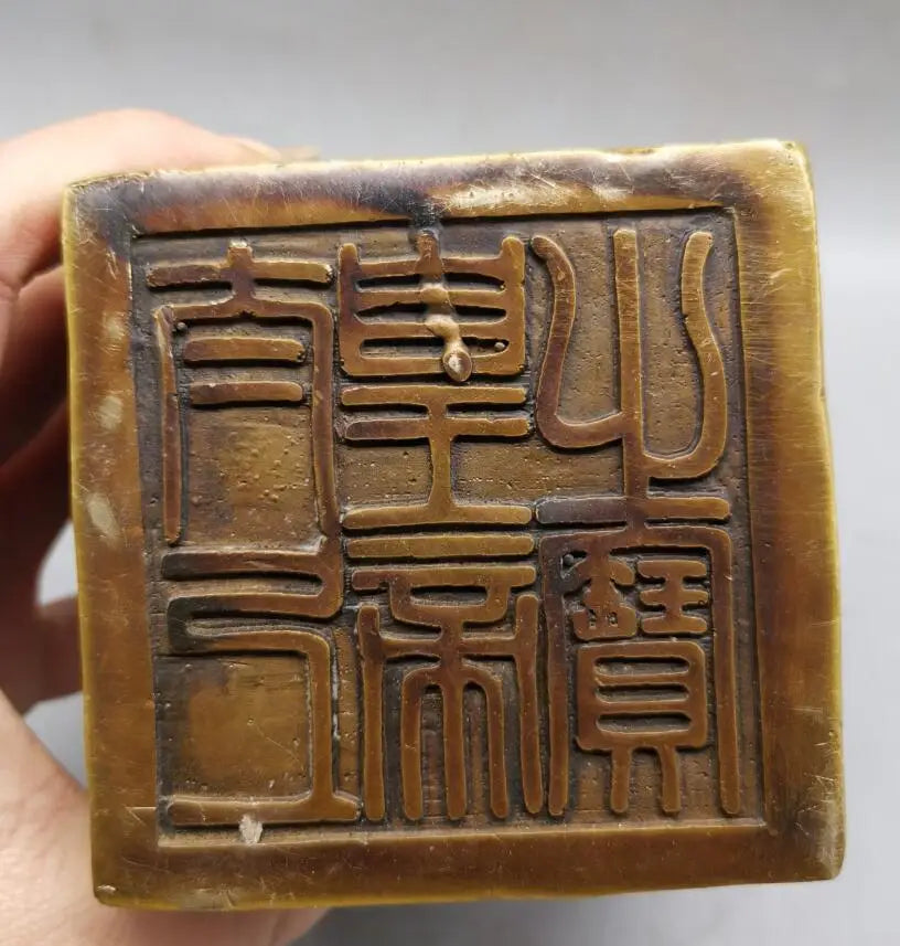 China brass archaize dragon turtle seal crafts statue
