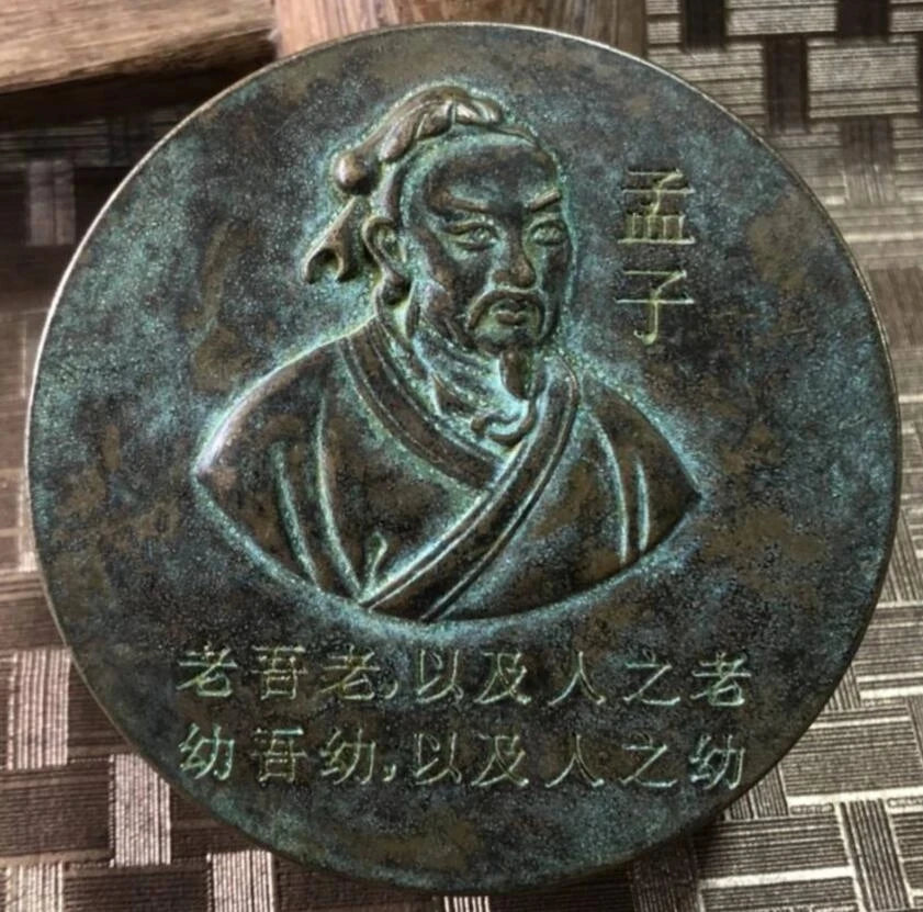 China brass archaize four Big Educator ink box crafts statue