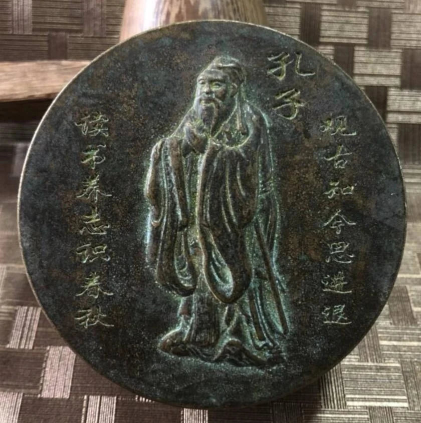 China brass archaize four Big Educator ink box crafts statue