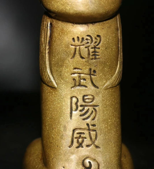 China brass archaize standing beast crafts statue