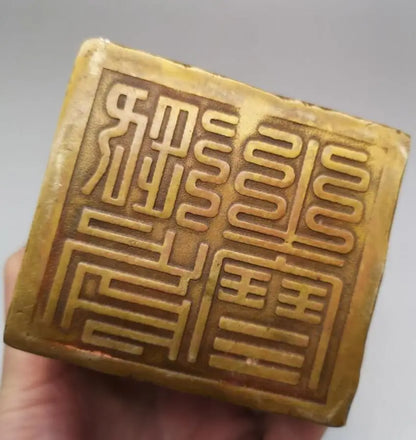 China brass exquisite dragon seal crafts statue
