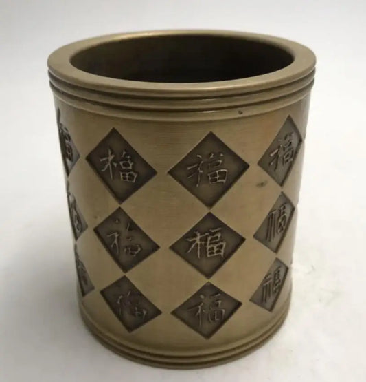 China brass hundred blessing pen cylinder crafts statue