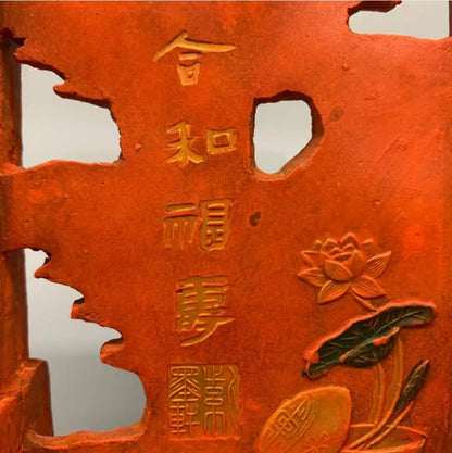 China ink lump Two immortals Hollow out crafts statue