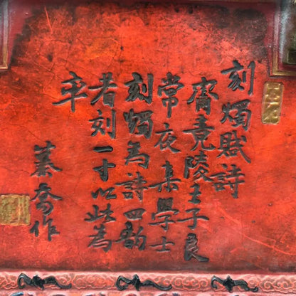 China ink lump ancients write poetry crafts statue
