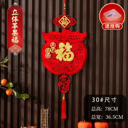 China knot hanging decoration 2024 new pendant new house New Year decoration supp Feng shui decorationlies