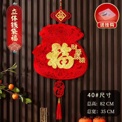China knot hanging decoration 2024 new pendant new house New Year decoration supp Feng shui decorationlies