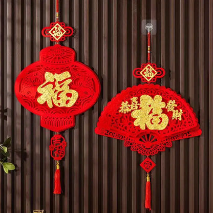 China knot hanging decoration 2024 new pendant new house New Year decoration supp Feng shui decorationlies