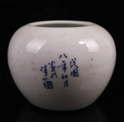 China seiko Blue and white ceramic pen wash crafts statue