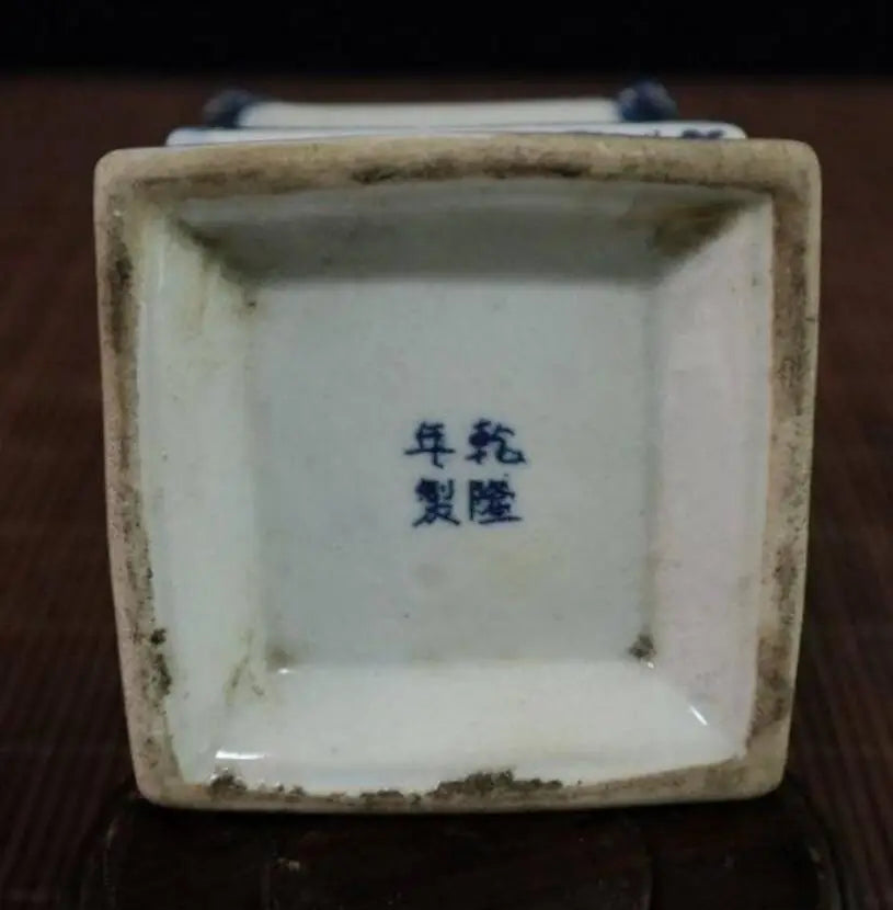 China seiko Blue and white ceramic square tank crafts statue