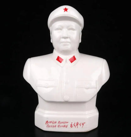 China seiko White glazed ceramic Great leader Mao Zedong crafts statue