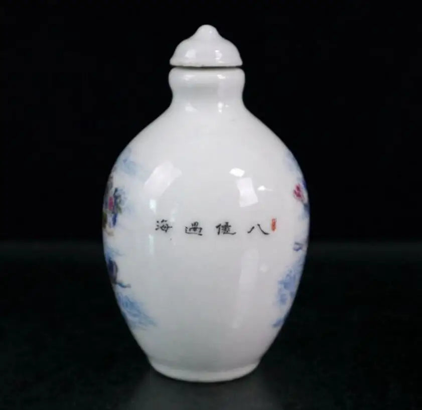 China seiko ceramic Snuff bottles crafts statue #2