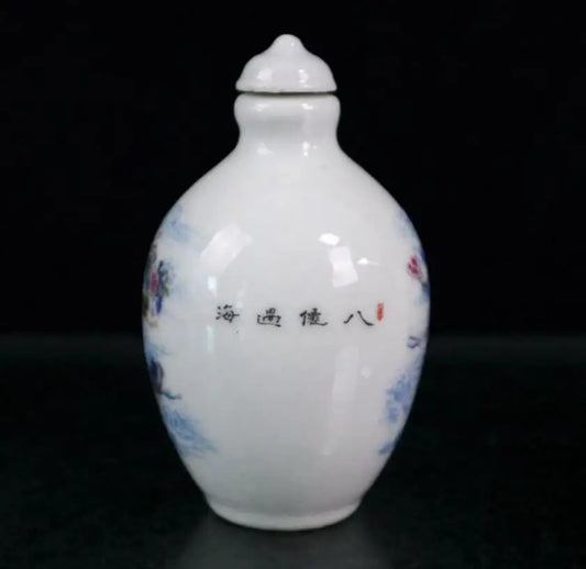 China seiko ceramic Snuff bottles crafts statue #2