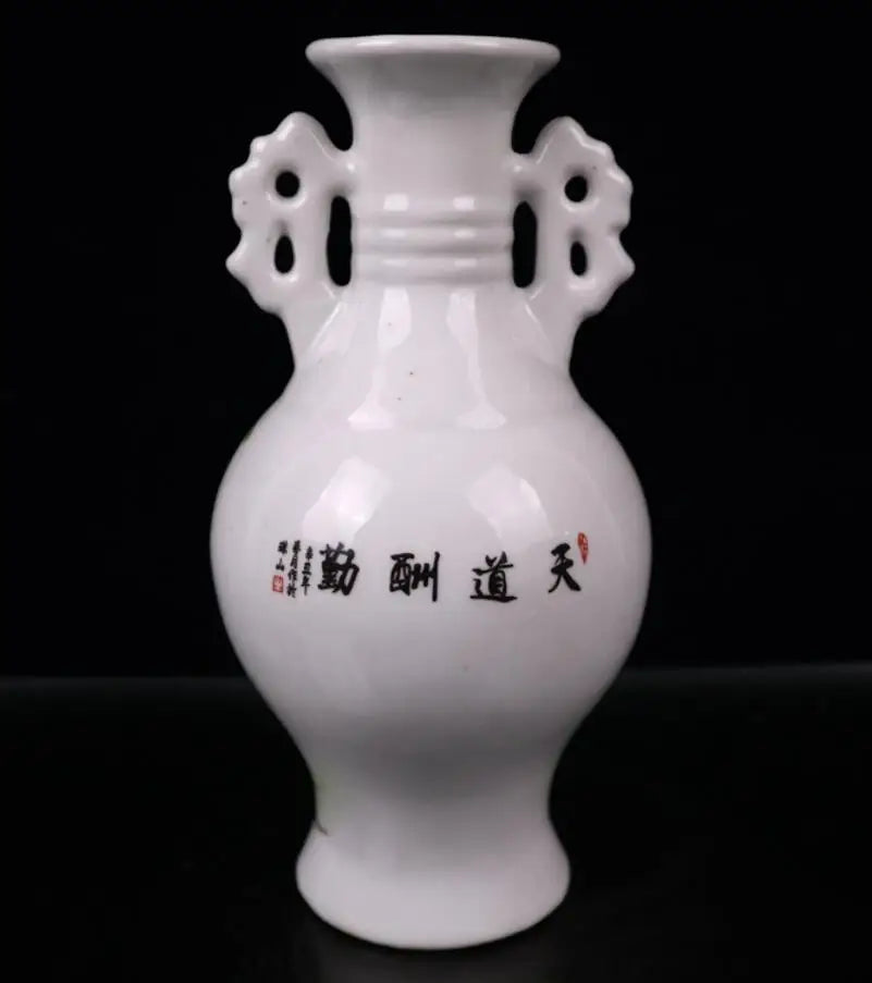 China seiko ceramic double ear vase crafts statue A pair