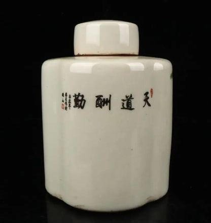 China seiko ceramic tea leaf tank crafts statue