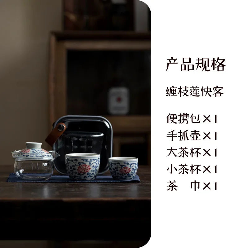 Chinese Blue and White Flower Tea Set Kit Handmade 1 Pot 2 Cup Household Tea Making Cover Bowl Picnic Outdoor Handbag Cafes Gift