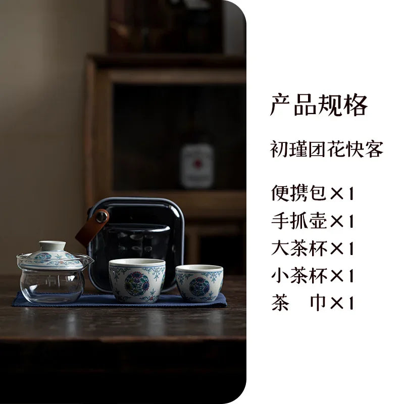 Chinese Blue and White Flower Tea Set Kit Handmade 1 Pot 2 Cup Household Tea Making Cover Bowl Picnic Outdoor Handbag Cafes Gift