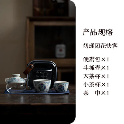 Chinese Blue and White Flower Tea Set Kit Handmade 1 Pot 2 Cup Household Tea Making Cover Bowl Picnic Outdoor Handbag Cafes Gift