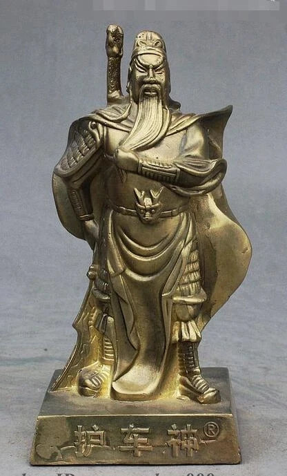 Chinese Brass Carved Guard Vehicle Warrior God Guan Gong Yu Dragon Head Statue