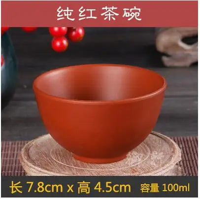 Chinese Clay Tea Cup with Big Mouth, Handmade Ore Teacup, Single Cup, Black, Red, Brown, Master Cup, Large, Yixing Zisha, 100ml