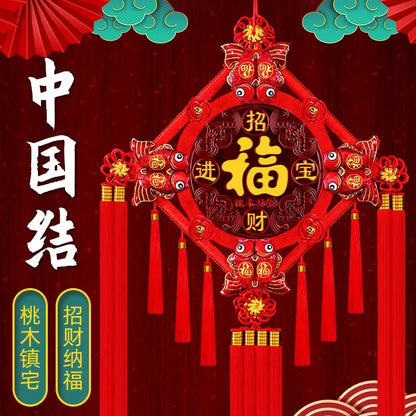Chinese Feng Shui Peach wood Knock Handmade Red Enless Knot Home Decor Hanging Decoration Lucky Ornaments For Door  Christmas