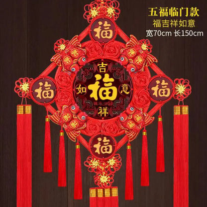 Chinese Feng Shui Peach wood Knock Handmade Red Enless Knot Home Decor Hanging Decoration Lucky Ornaments For Door  Christmas