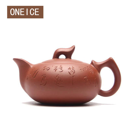 Chinese Gongfu Teapot Set, Purple Clay Tea Set, Hand-made Blast Pot, Clear Pot, 170ml