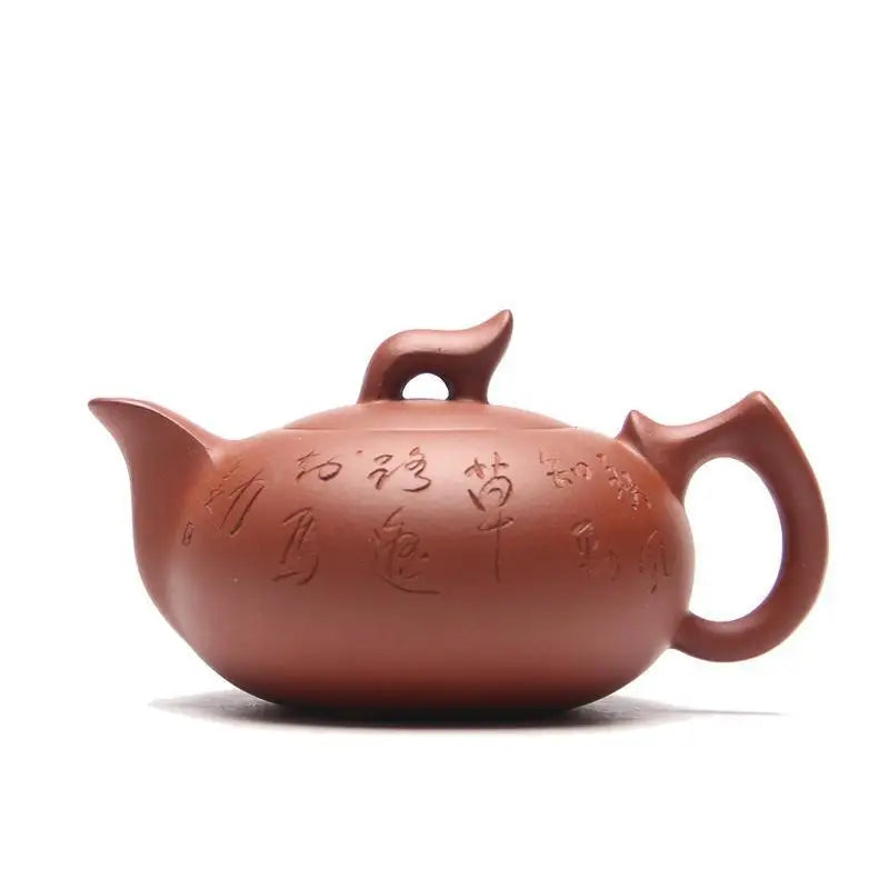 Chinese Gongfu Teapot Set, Purple Clay Tea Set, Hand-made Blast Pot, Clear Pot, 170ml