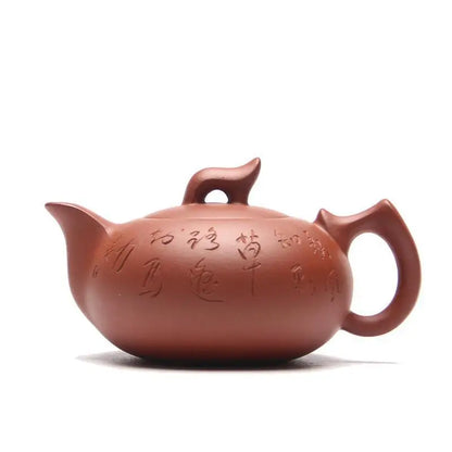 Chinese Gongfu Teapot Set, Purple Clay Tea Set, Hand-made Blast Pot, Clear Pot, 170ml