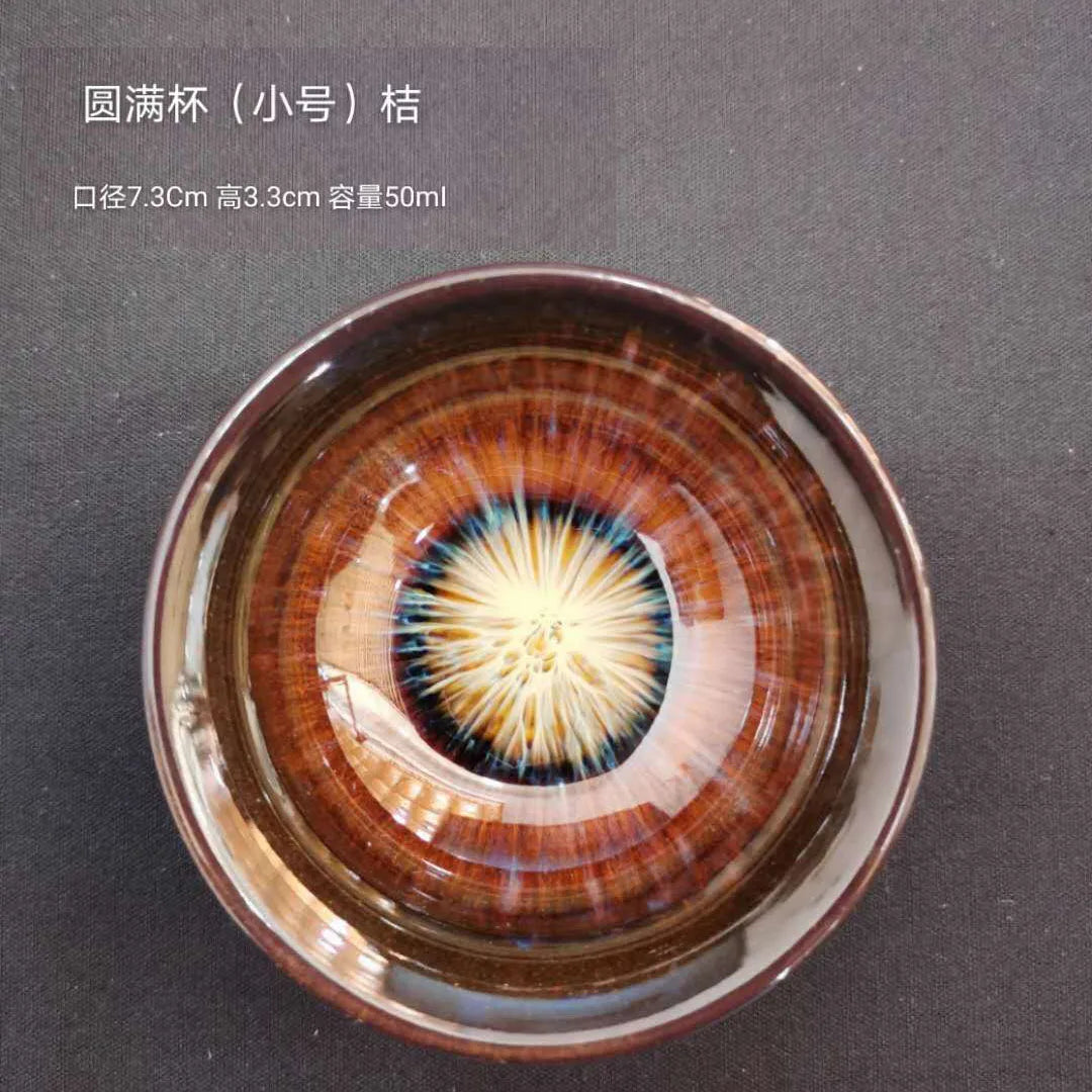 Chinese Kiln Change Ceramic Jianzhan Tea Cup Retro Temmoku Glaze Teacup Blue Pottery Tea Bowl Home Teaware Master Cups Wholesale