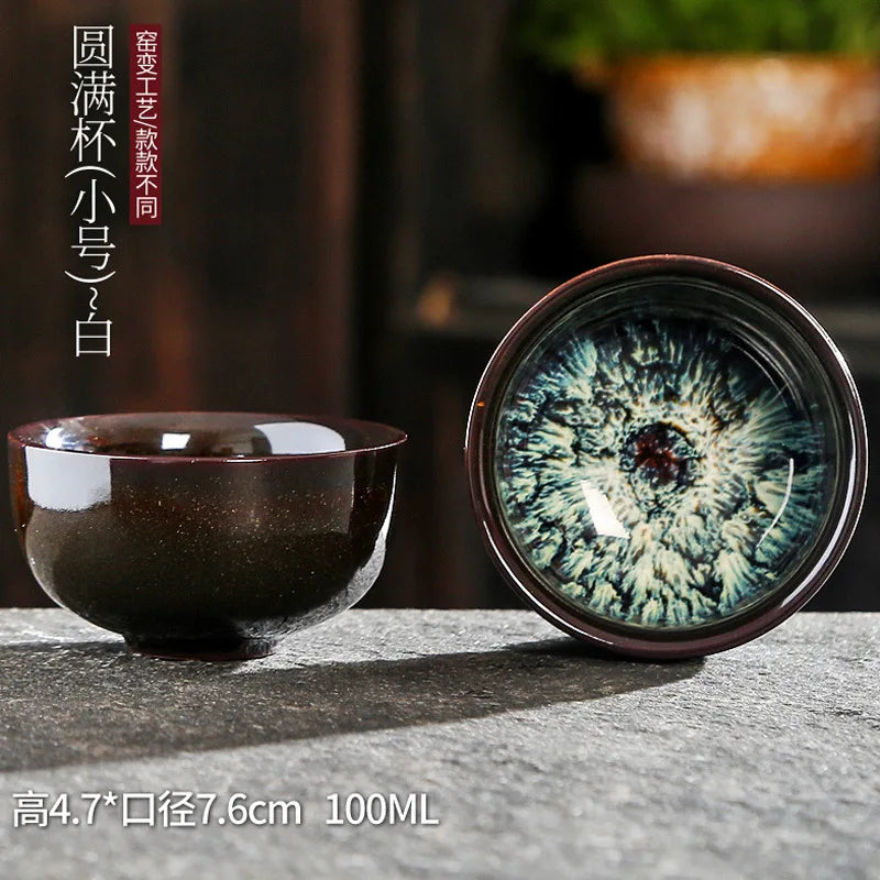 Chinese Kiln Change Ceramic Jianzhan Tea Cup Retro Temmoku Glaze Teacup Blue Pottery Tea Bowl Home Teaware Master Cups Wholesale