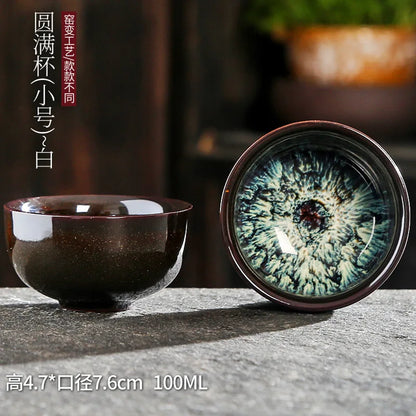 Chinese Kiln Change Ceramic Jianzhan Tea Cup Retro Temmoku Glaze Teacup Blue Pottery Tea Bowl Home Teaware Master Cups Wholesale