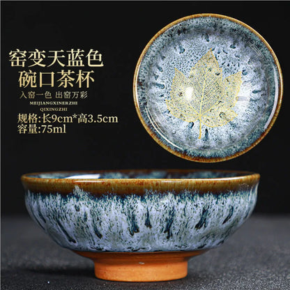 Chinese Kiln Change Ceramic Teacup Handmade Teaset Small Porcelain Tea Bowl Leaf Art Tea Cup Tea Accessories Drinkware Wholesale
