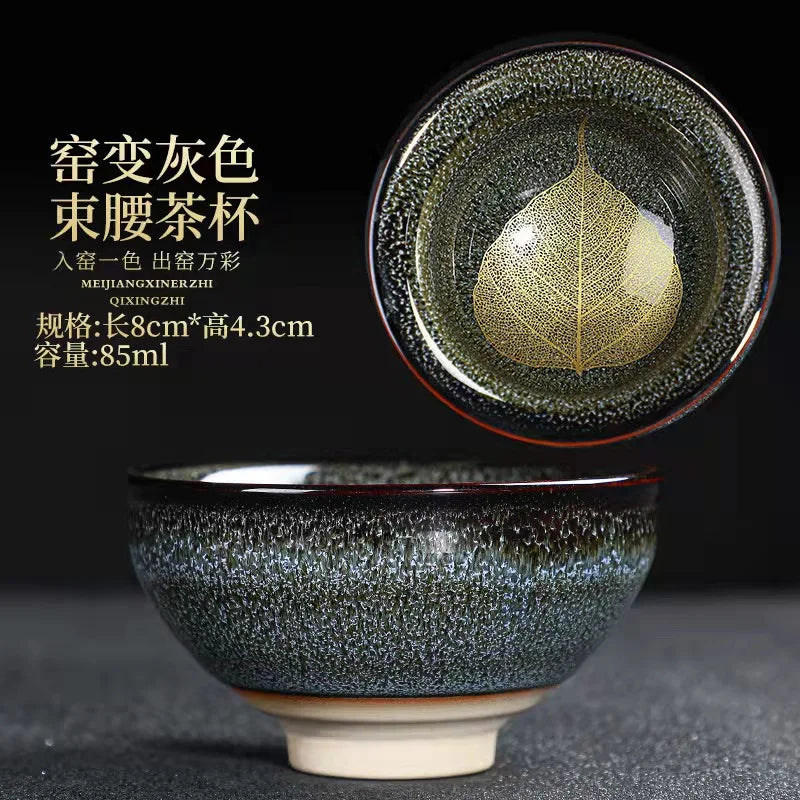 Chinese Kiln Change Ceramic Teacup Handmade Teaset Small Porcelain Tea Bowl Leaf Art Tea Cup Tea Accessories Drinkware Wholesale