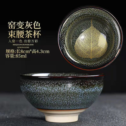 Chinese Kiln Change Ceramic Teacup Handmade Teaset Small Porcelain Tea Bowl Leaf Art Tea Cup Tea Accessories Drinkware Wholesale