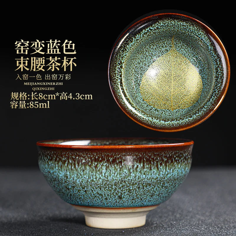 Chinese Kiln Change Ceramic Teacup Handmade Teaset Small Porcelain Tea Bowl Leaf Art Tea Cup Tea Accessories Drinkware Wholesale