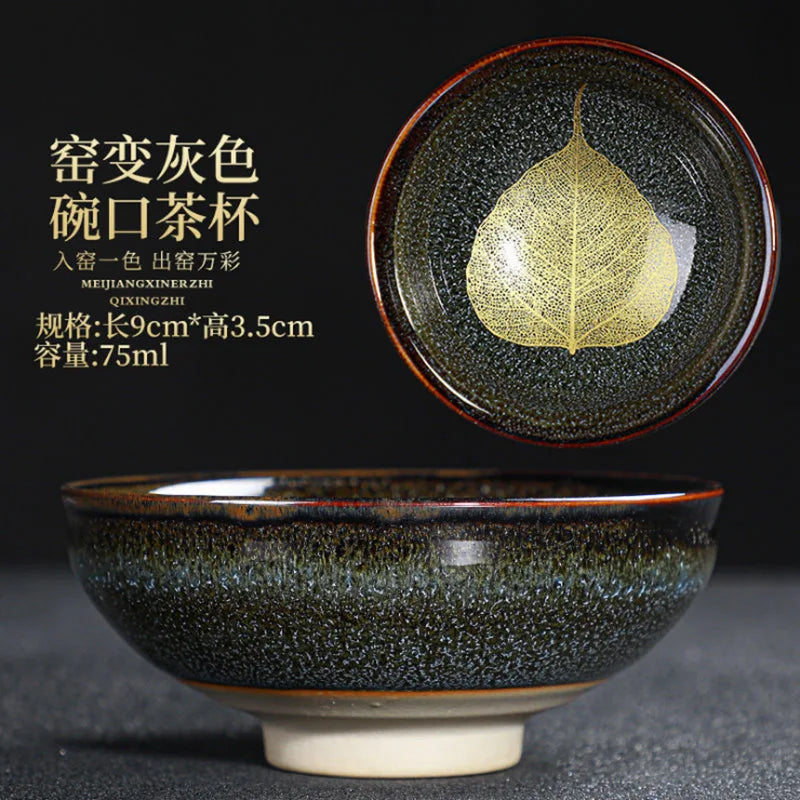 Chinese Kiln Change Ceramic Teacup Handmade Teaset Small Porcelain Tea Bowl Leaf Art Tea Cup Tea Accessories Drinkware Wholesale