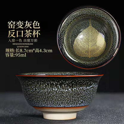 Chinese Kiln Change Ceramic Teacup Handmade Teaset Small Porcelain Tea Bowl Leaf Art Tea Cup Tea Accessories Drinkware Wholesale