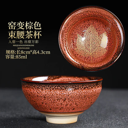 Chinese Kiln Change Ceramic Teacup Handmade Teaset Small Porcelain Tea Bowl Leaf Art Tea Cup Tea Accessories Drinkware Wholesale