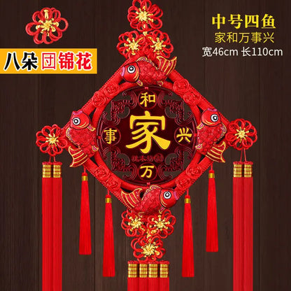 Chinese Knot Pendant Living Room Blessing Character Large Peach Wood Evil Spirits Town House 46cm*110cm Christmas Gift