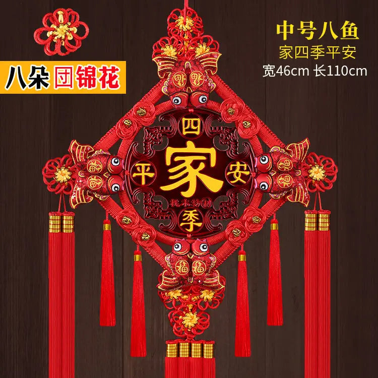 Chinese Knot Pendant Living Room Blessing Character Large Peach Wood Evil Spirits Town House 46cm*110cm Christmas Gift