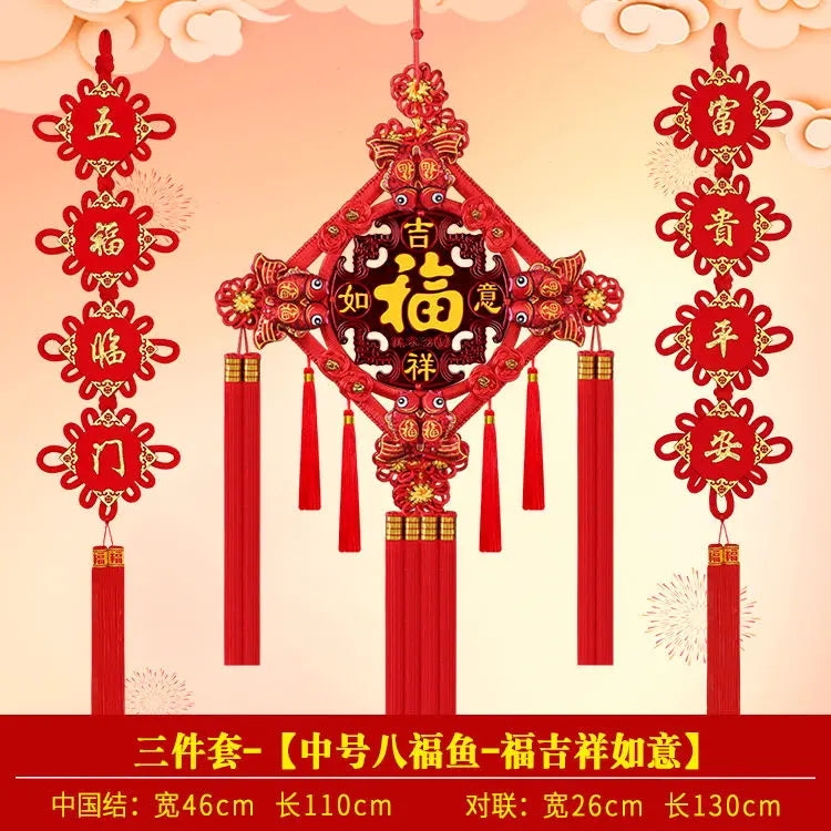 Chinese Knot Pendant Living Room Blessing Character Large Peach Wood Evil Spirits Town House 46cm*110cm Christmas Gift