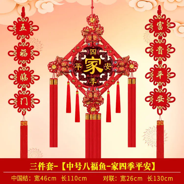 Chinese Knot Pendant Living Room Blessing Character Large Peach Wood Evil Spirits Town House 46cm*110cm Christmas Gift
