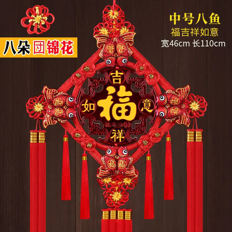 Chinese Knot Pendant Living Room Blessing Character Large Peach Wood Evil Spirits Town House 46cm*110cm Christmas Gift